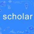 scholar scholar