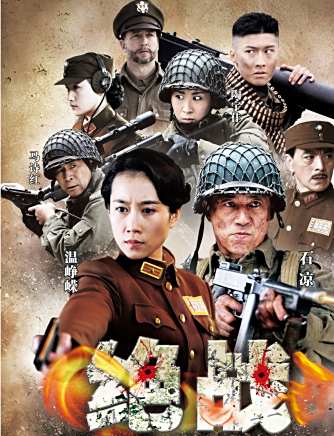 石涼(中國內地男演員、主持人)