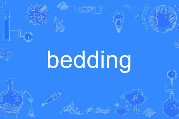 bedding bedding