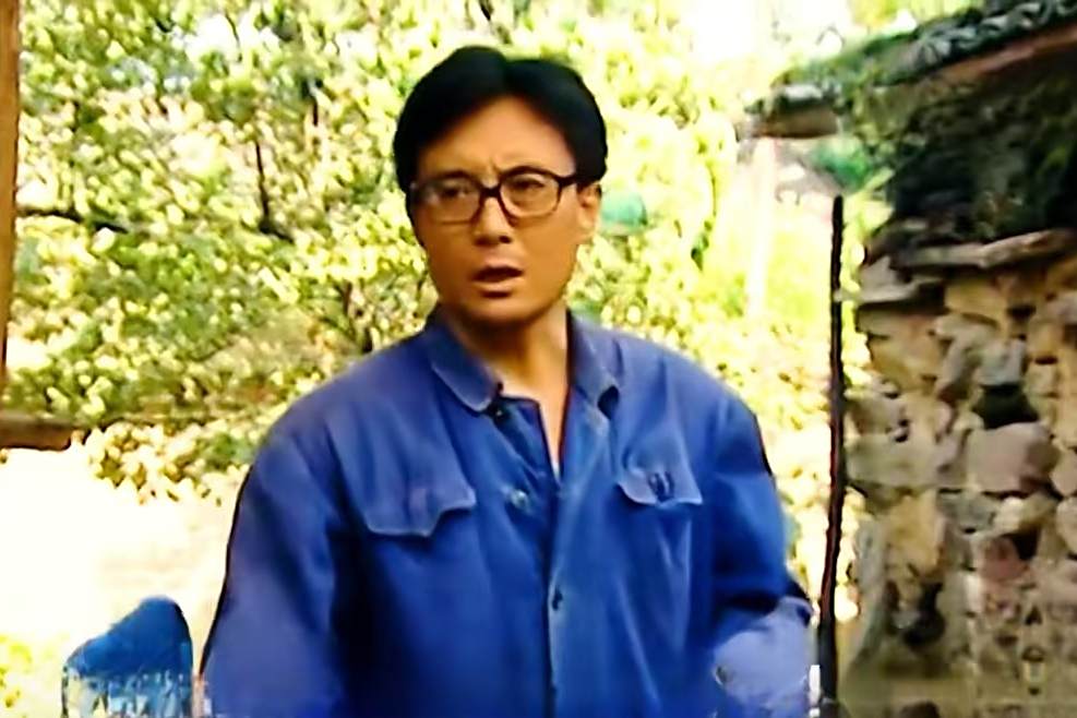王長清(農村題材劇《天高地厚》中的角色) 王長清(農村題材劇《天高地厚》中的角色)