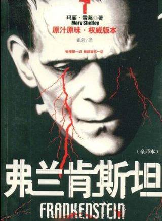 安德魯·斯科特(andrew scott) 安德魯·斯科特(andrew scott)