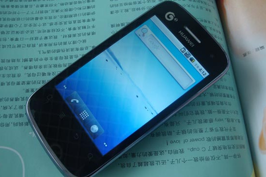 中興N882E 中興N882E