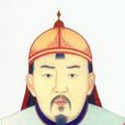綽羅斯·也先(額森)