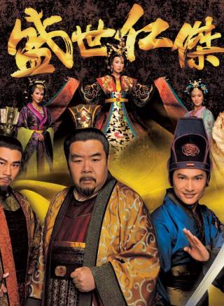 曾愛媚 曾愛媚