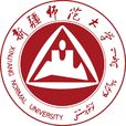 新疆師範大學