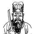 畢大節 畢大節