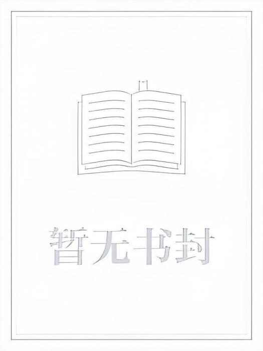 雲之驛 雲之驛
