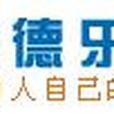澳德樂 澳德樂