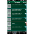 s2i微防偽 s2i微防偽