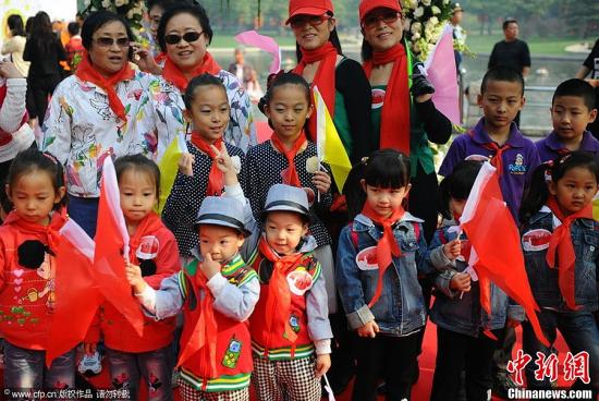 第九屆北京雙胞胎文化節