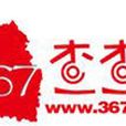 367查查網 367查查網