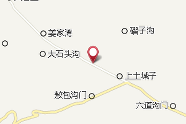 上五頃 上五頃
