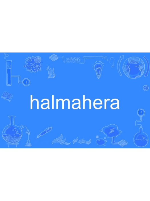halmahera halmahera