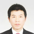 陳國良(紹興市安全生產監督管理局原局長)