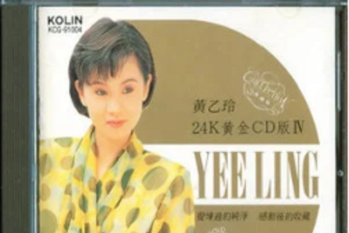 姐妹愛 姐妹愛