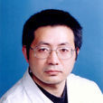 張旭(溫州醫學院附屬第一醫院主任醫師) 張旭(溫州醫學院附屬第一醫院主任醫師)