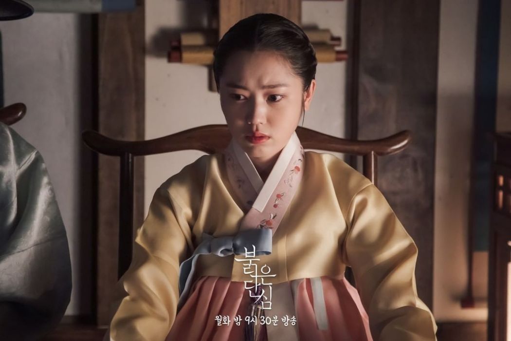 趙妍熙(古裝劇《紅丹心》中的角色) 趙妍熙(古裝劇《紅丹心》中的角色)