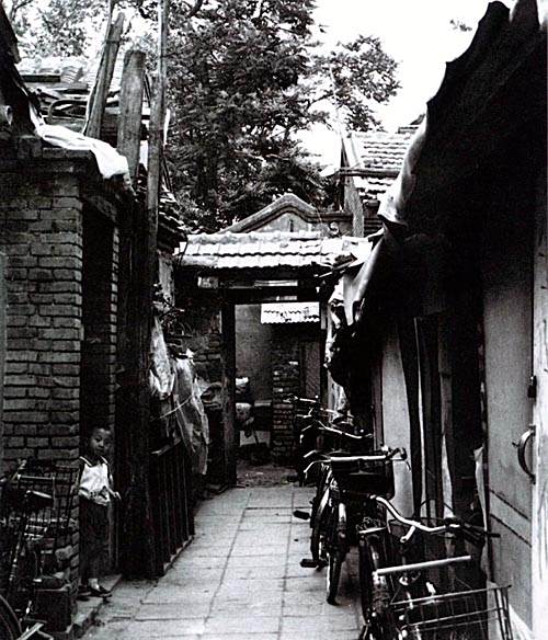 四井胡同