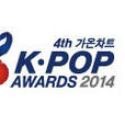 Gaon Chart K-POP大獎