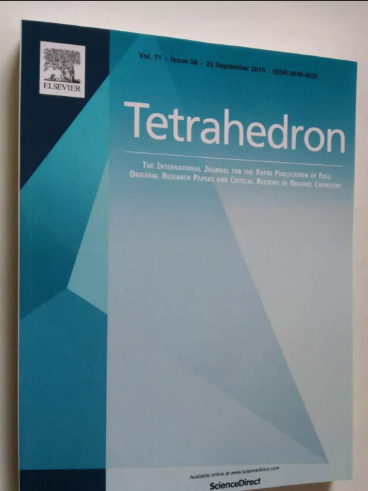 四面體(TETRAHEDRON) 四面體(TETRAHEDRON)