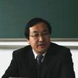 鐘正平 鐘正平