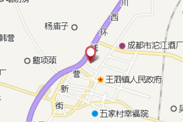 陳楓香樹 陳楓香樹