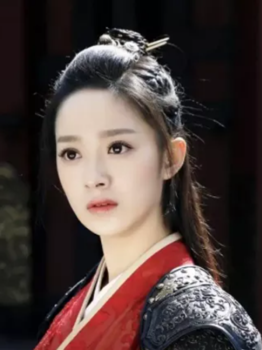 蕭如意 蕭如意