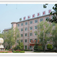 徐水大午中學 徐水大午中學