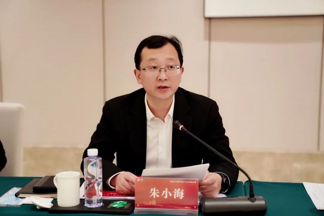 朱小海(蘇州市委研究室原主任) 朱小海(蘇州市委研究室原主任)
