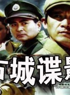 趙雅莉(中國內地女演員) 趙雅莉(中國內地女演員)