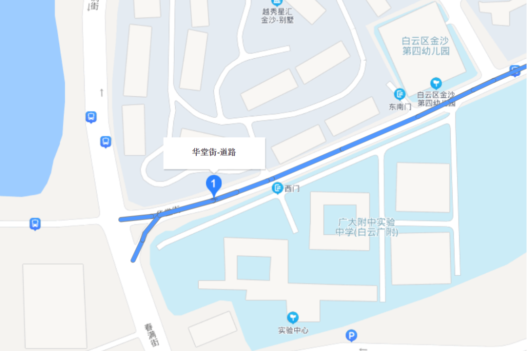 華堂街 華堂街