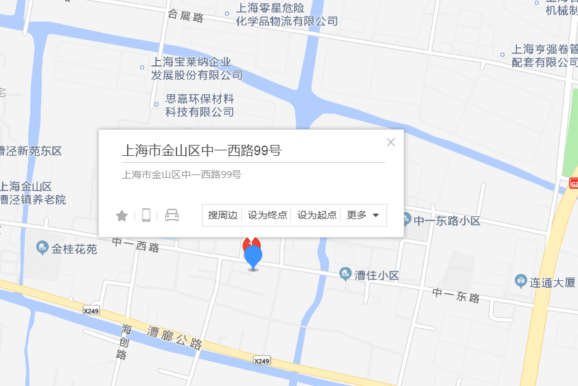 中一西路99號