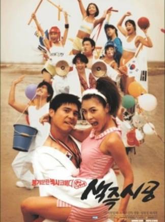 尹濟均 尹濟均