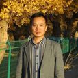武若塵 武若塵