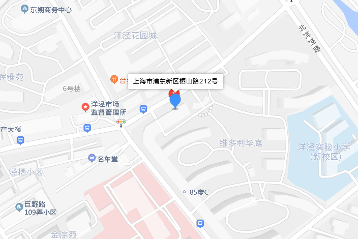 棲山路212號 棲山路212號