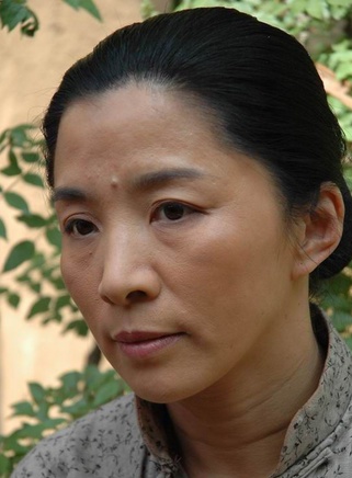 遲蓬