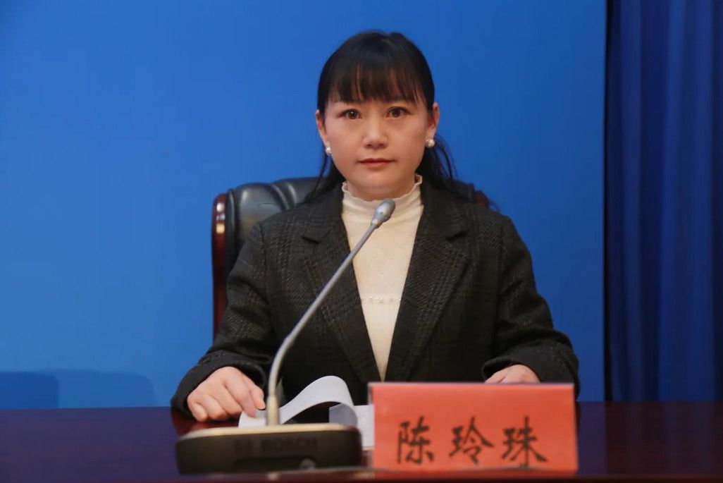 陳玲珠(萬載縣潭埠鎮新田村黨支部書記、村委會主任) 陳玲珠(萬載縣潭埠鎮新田村黨支部書記、村委會主任)