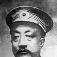 楊士驤