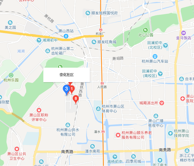 崇化社區 崇化社區
