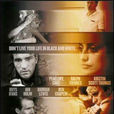 恐色症(2005年馬莎·菲因斯導演電影) 恐色症(2005年馬莎·菲因斯導演電影)