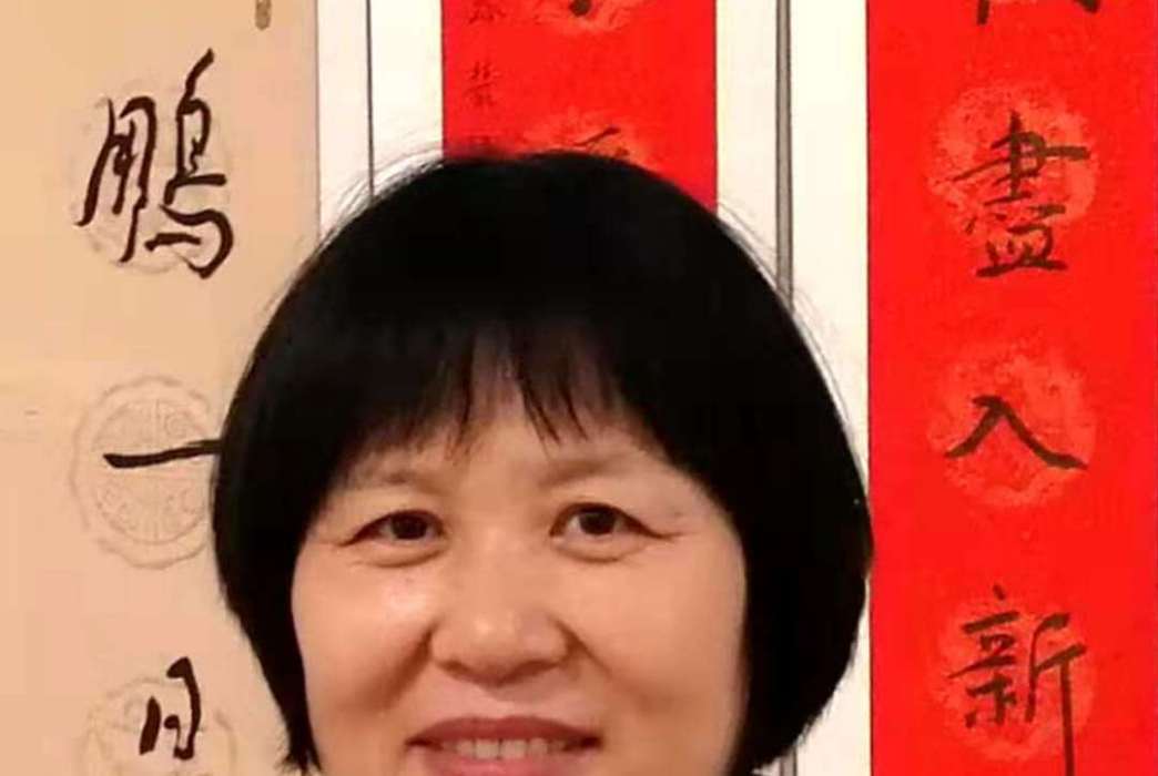 叢滋妮 叢滋妮