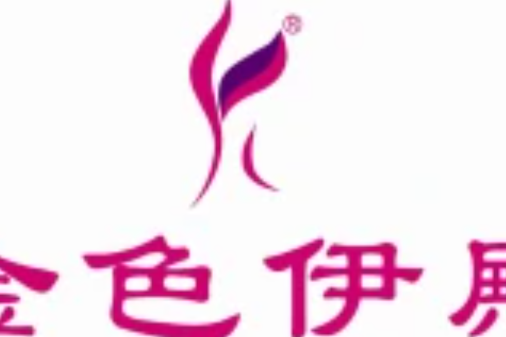 金色伊殿 金色伊殿