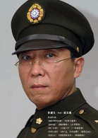 勇者無敵(陳寶國主演電視劇)