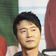 李成宰 李成宰