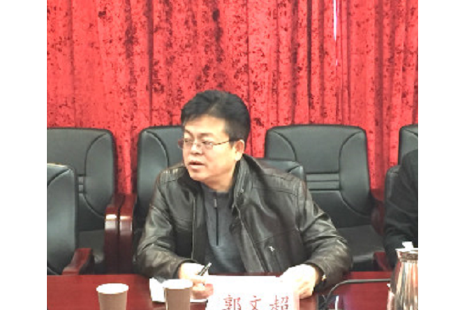 郭文超(新疆農業科學院微生物套用研究所所長) 郭文超(新疆農業科學院微生物套用研究所所長)