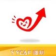 心情開關 心情開關