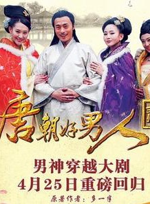 夏一瑤 夏一瑤