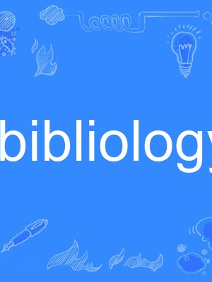bibliology bibliology