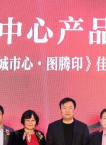岳虹 岳虹