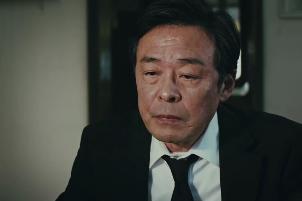 三隅雅人 三隅雅人